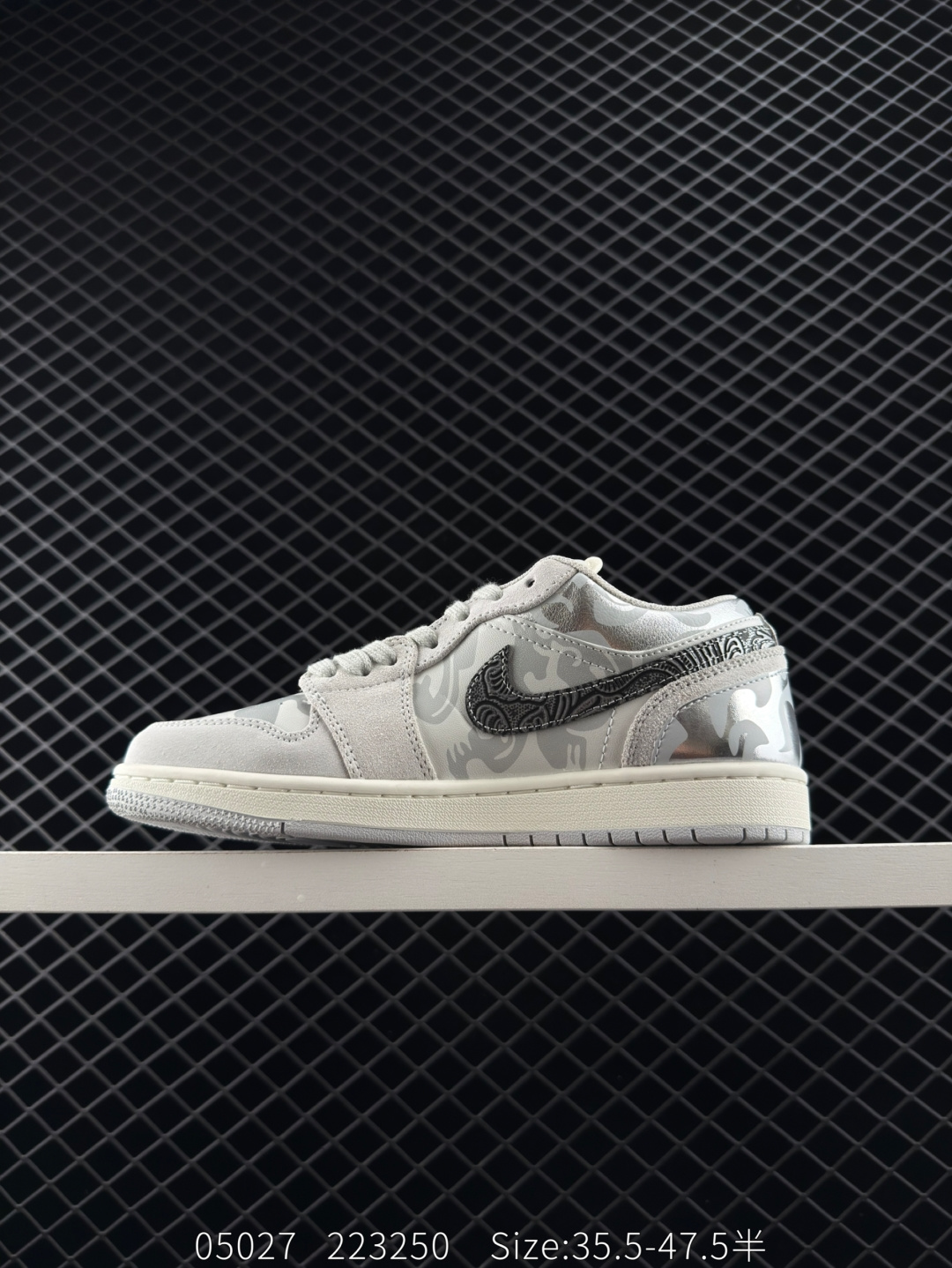 AIR JORDAN 1 LOW SE AJ1